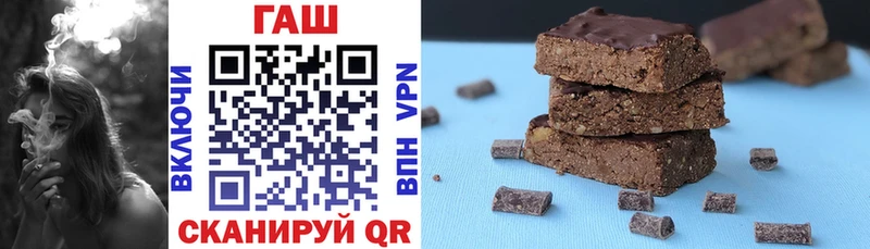 ГАШИШ индика сатива  продажа наркотиков  Бирск 