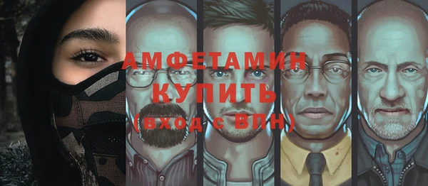 кокаин перу Россошь