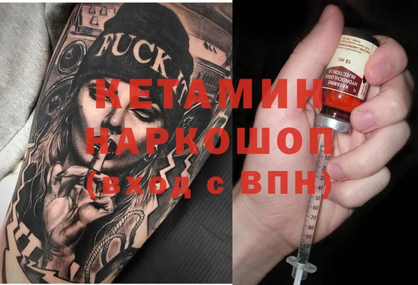 гашиш Алексеевка