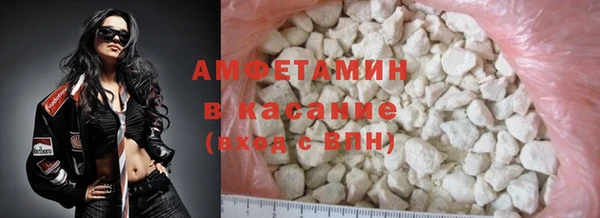 соль курить ск Алзамай