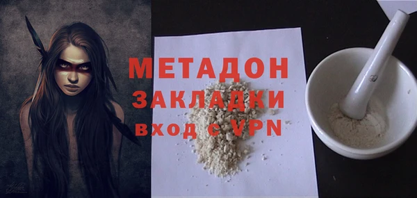 jwh Рославль