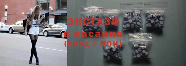 гашиш Алексеевка