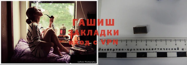 гашиш Алексеевка