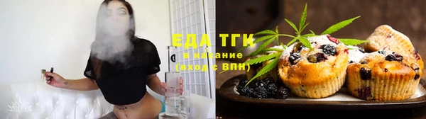 гашиш Алексеевка