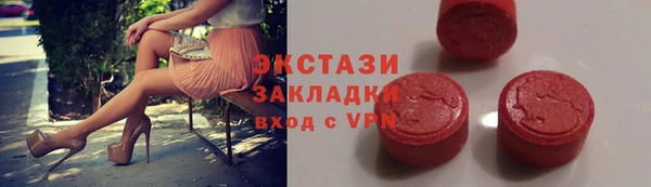 гашиш Алексеевка