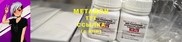 марки nbome Алексин