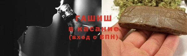 соль курить ск Алзамай