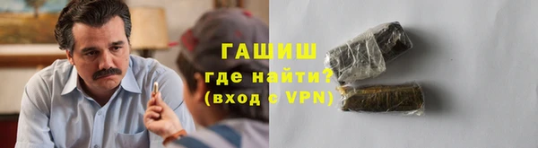 соль курить ск Алзамай