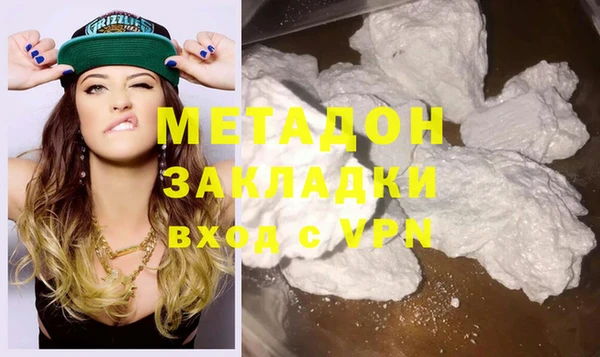 соль курить ск Алзамай
