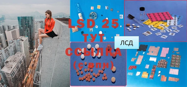 гашиш Алексеевка