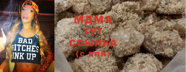 соль курить ск Алзамай