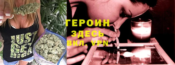 марки nbome Алексин
