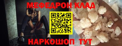 гашишное масло Пушкино
