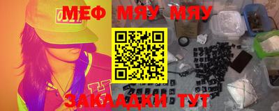 гашишное масло Пушкино