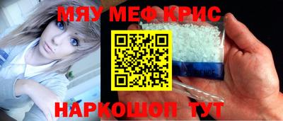 гидропоника Пыть-Ях