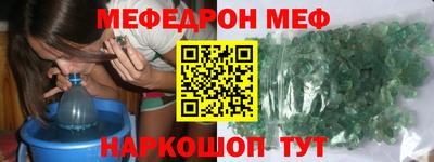 гашишное масло Пушкино