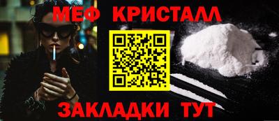 гидропоника Пыть-Ях
