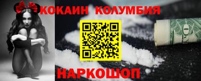 гидропоника Пыть-Ях