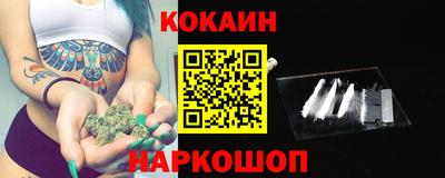 гидропоника Пыть-Ях