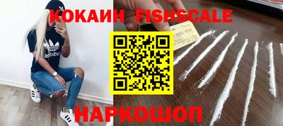 мефедрон мука Пугачёв