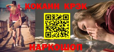 гидропоника Пыть-Ях