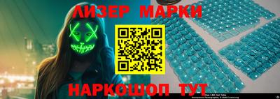гашишное масло Пушкино