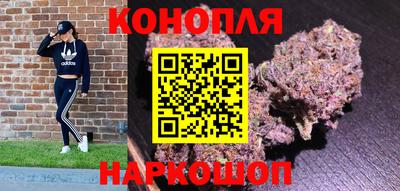 мефедрон мука Пугачёв