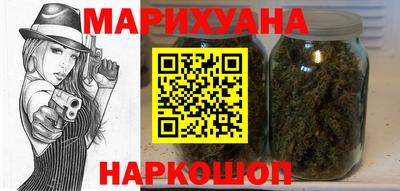 гидропоника Пыть-Ях