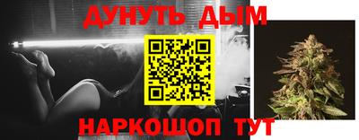 гидропоника Пыть-Ях