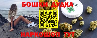мефедрон мука Пугачёв