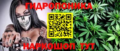 мефедрон мука Пугачёв