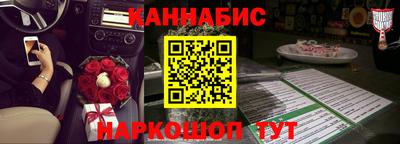 гидропоника Пыть-Ях