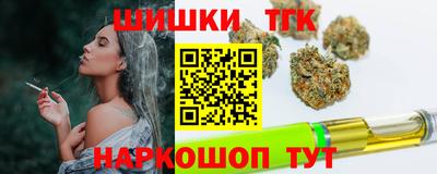 мефедрон мука Пугачёв