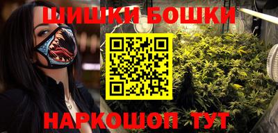 мефедрон мука Пугачёв
