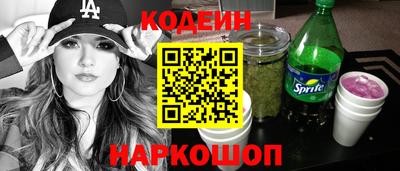 мефедрон мука Пугачёв