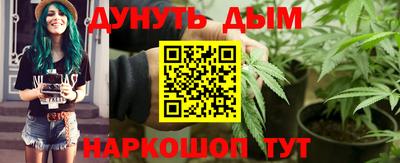 гидропоника Пыть-Ях