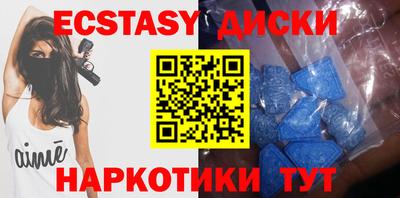гидропоника Пыть-Ях