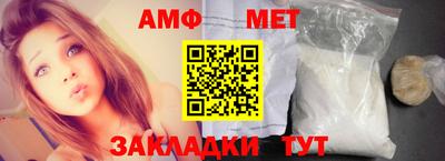гашишное масло Пушкино