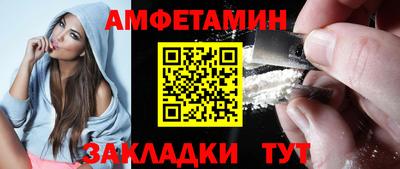гидропоника Пыть-Ях