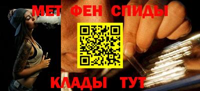 гидропоника Пыть-Ях
