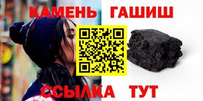мефедрон мука Пугачёв