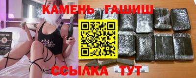 мефедрон мука Пугачёв