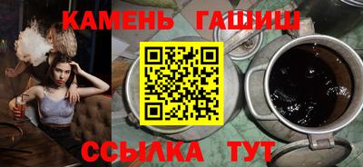 мефедрон мука Пугачёв