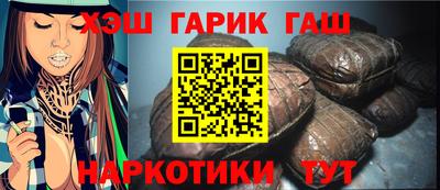 гидропоника Пыть-Ях