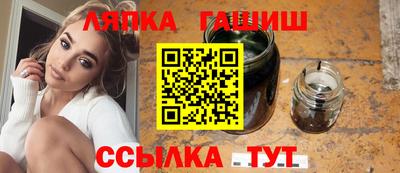 мефедрон мука Пугачёв