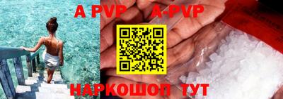 мефедрон мука Пугачёв