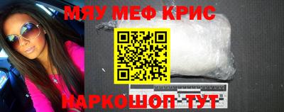 гашишное масло Пушкино