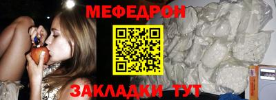 гашишное масло Пушкино