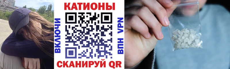 это формула  Бирск  МЕФ мука  что такое  